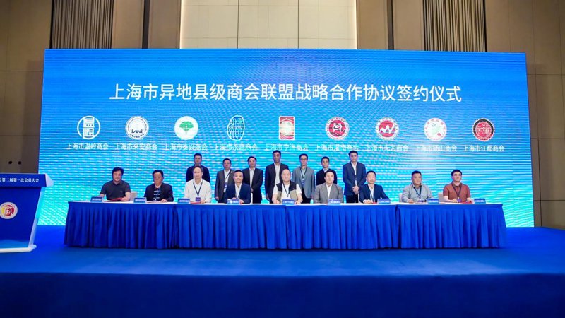 昆明黔东南商会：联结滇黔两地资源，服务黔东南籍企业家的桥梁与平台