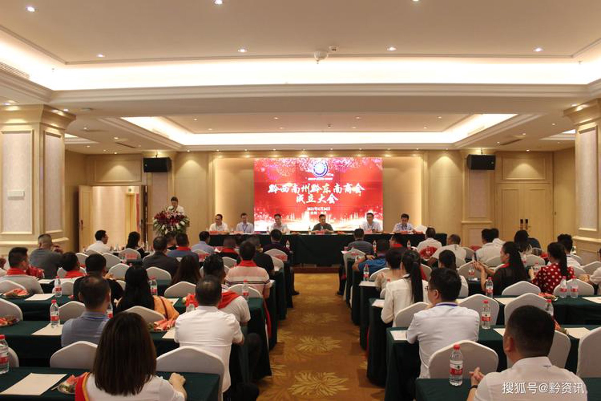 昆明黔东南商会：凝聚黔东南力量，共筑滇黔发展新桥梁