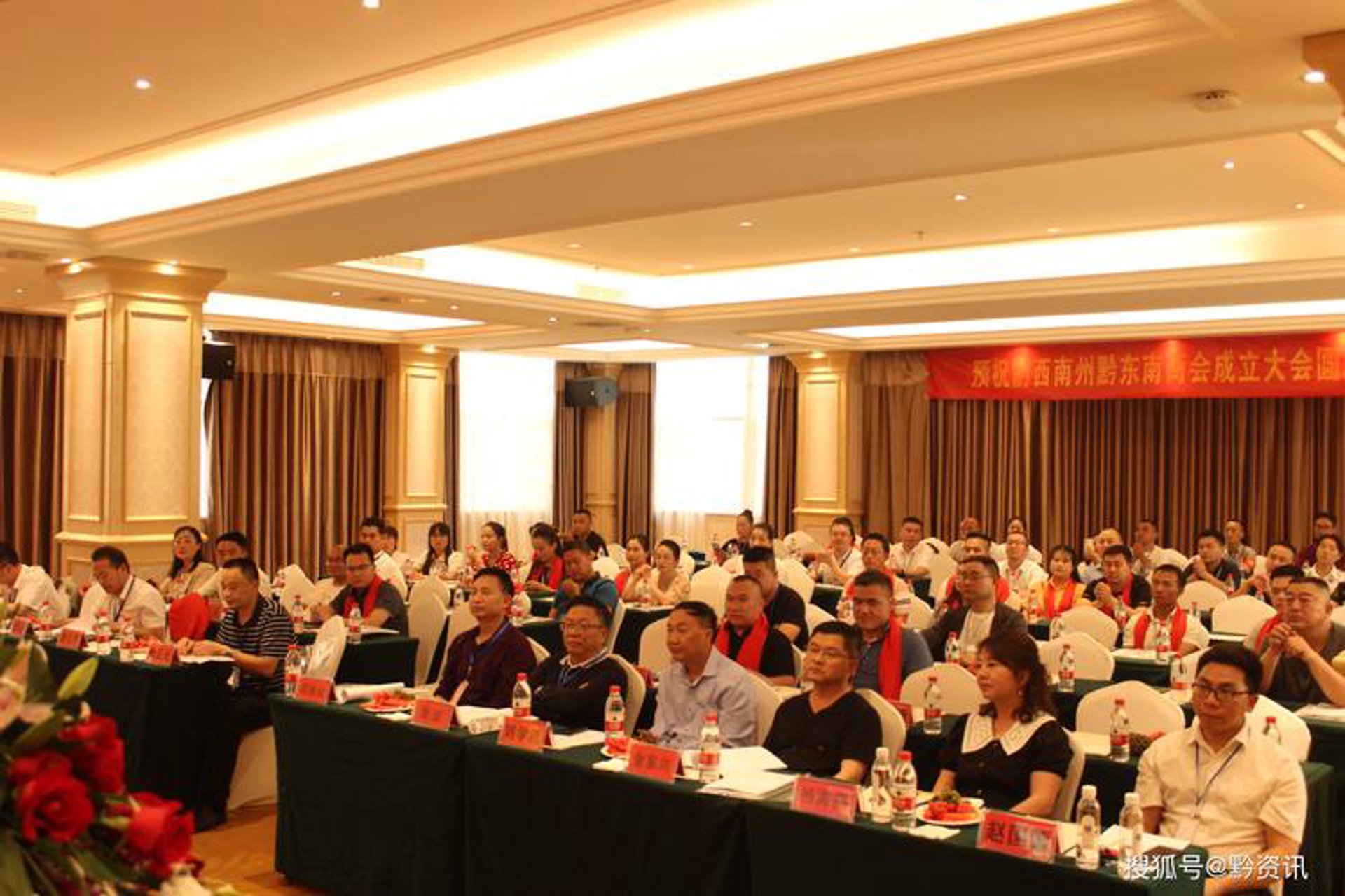 昆明黔东南商会：凝聚黔东南籍企业家力量，共筑滇黔经贸合作新桥梁